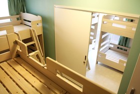 Nagoya Travellers Hostel