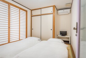 Guest House Nana