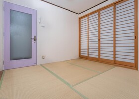 Guest House Nana