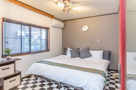 Guest House Nana