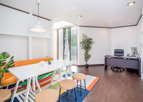 Guest House Nana