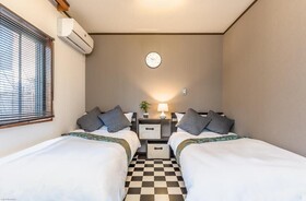 Guest House Nana