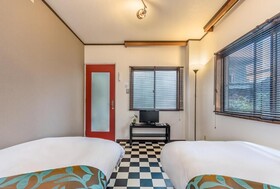 Guest House Nana