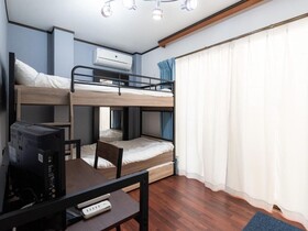 Guest House Nana
