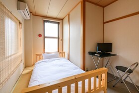 Guest House Nana