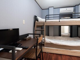 Guest House Nana