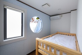 Guest House Nana