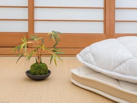 Guest House Nana