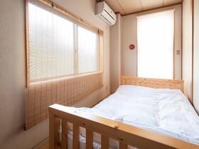 Guest House Nana
