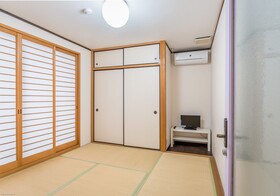 Guest House Nana