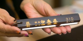 Tabist Nara Hakushikaso