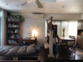 Guesthouse B&B Nekonojimusho