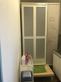 Guesthouse B&B Nekonojimusho