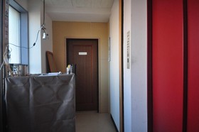 Anpesou Guest House Hostel