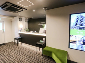 Hotel Livemax Niigata Ekimae