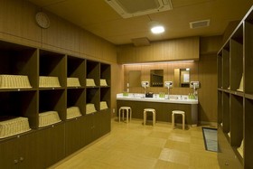 Hotel Nikko Tokanso