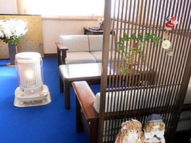 Rindou No Ie Inn