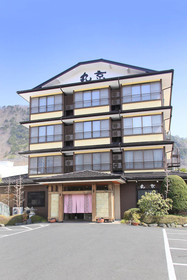 Tabino Yado Marukyo