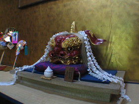 Omachi Onsen Hotel Kanoya
