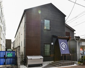 Grandouce Senzokuike