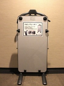 Hotel Livemax Minamihashimoto Ekimae