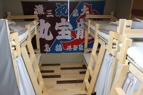 Shiogama Guest House Minatomaru