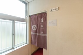 Ryokan Hakuryo by OYO Rooms