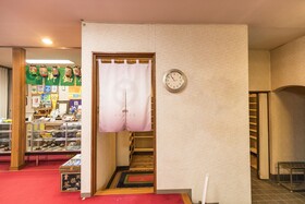 Ryokan Hakuryo by OYO Rooms