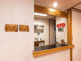 Ryokan Hakuryo by OYO Rooms