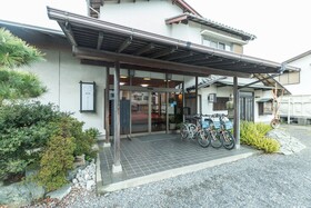 Ryokan Hakuryo by OYO Rooms