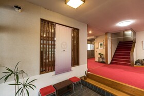Ryokan Hakuryo by OYO Rooms