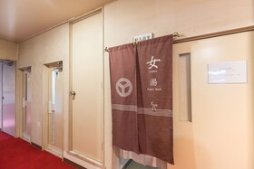 Ryokan Hakuryo by OYO Rooms