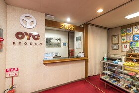 Ryokan Hakuryo by OYO Rooms