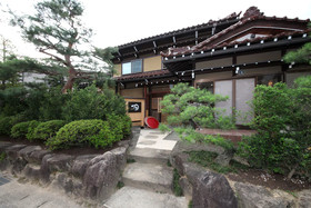Ichinomatsu Japanese Modern Hotel