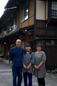 Minshuku Takizawa