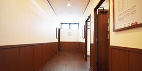 Oyado Kokoro