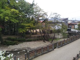 Yuya Takanoyu Bekkan