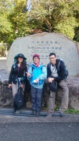 Kumano Kodo Nagano Guesthouse