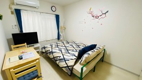 Nomad Estate Pia Realm