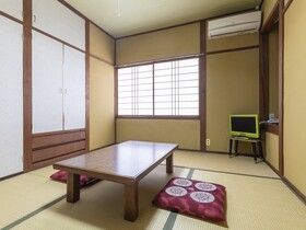 Tabist Sekkasou