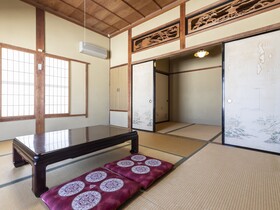 Tabist Sekkasou
