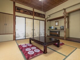 Tabist Sekkasou