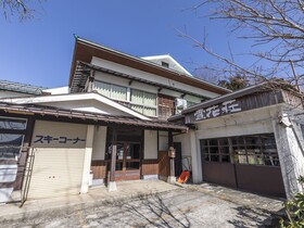 Tabist Sekkasou