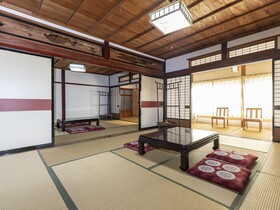 Tabist Sekkasou