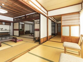 Tabist Sekkasou