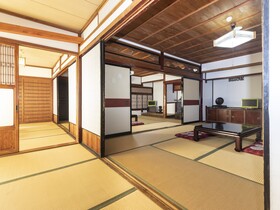Tabist Sekkasou