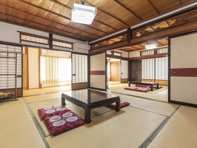 Tabist Sekkasou