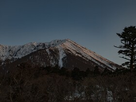 Tabist Sekkasou