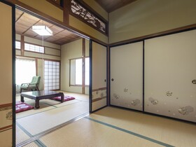 Tabist Sekkasou