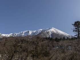 Tabist Sekkasou